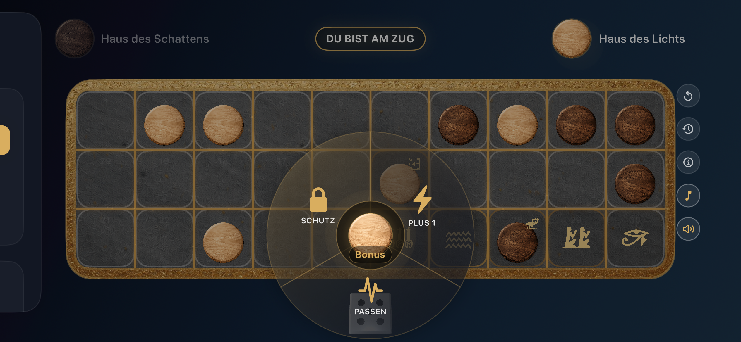 In-game bonus selection: protection, plus one or pass